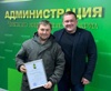 Награждалки коммунальной службы