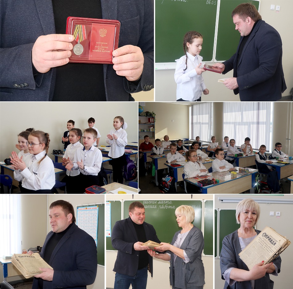 Мэр передал награду бойца его дочери