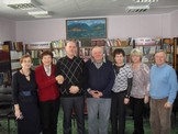  на память
