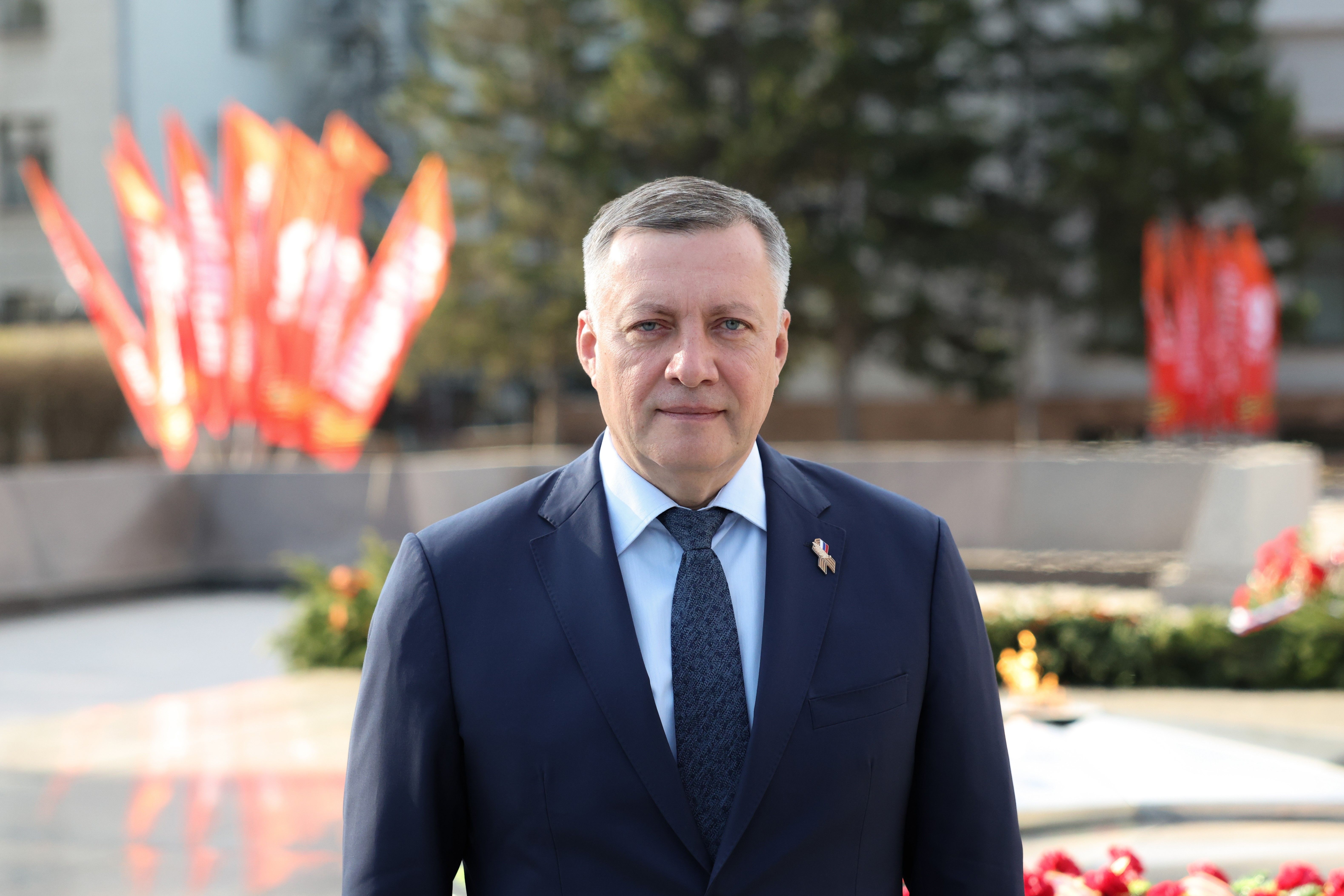 Дорогие участники и ветераны войны, дети войны и труженики тыла! Уважаемые жители Иркутской области!