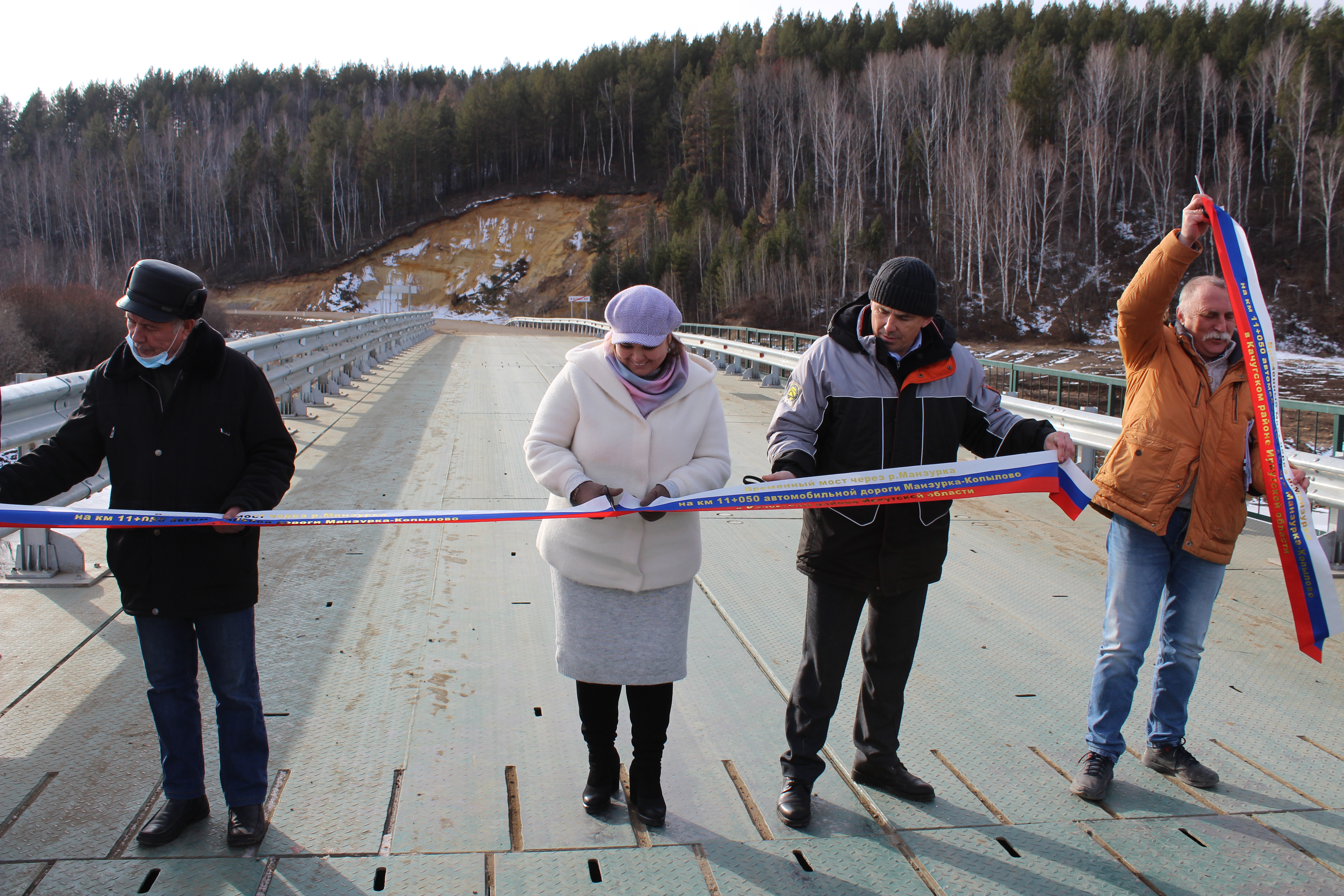 Открытие нового моста на Зареченской земле
