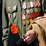   Вручение юбилейных медалей к 70-ой годовщине Великой Победы