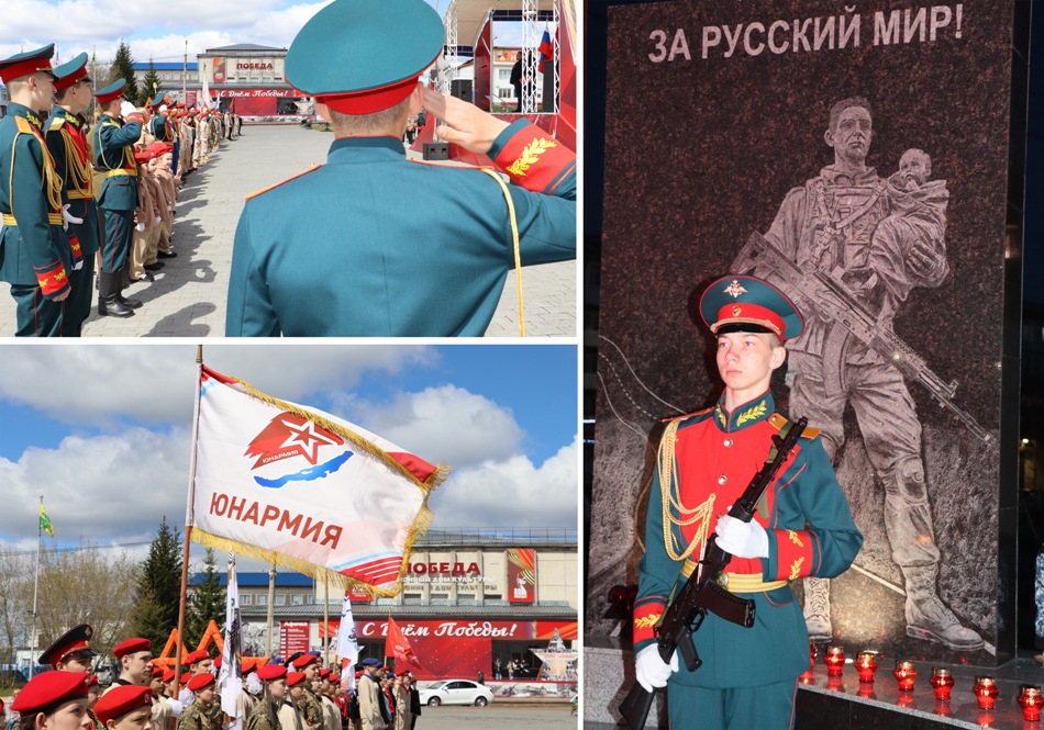 На развитие Юнармии и Первых в округе в 2026 году направят 6 млн рублей
