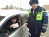 Автоледи получили поздравления от сотрудников ДПС в честь 8 Марта