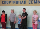 с. Знаменщиковых, п. Подъеланка