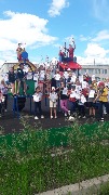 Невон