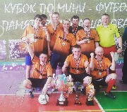 Шкареденок С.А. и ФК Дружба
