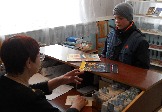 Эдучанская библиотека