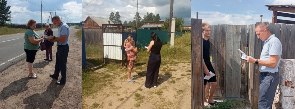 Продолжается профилактическая работа с населением