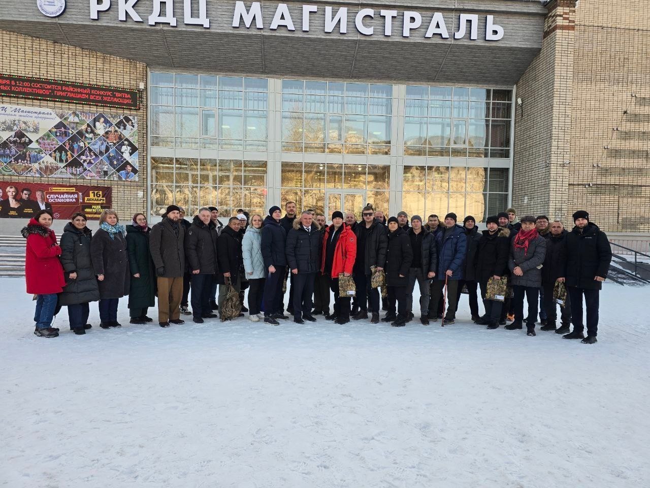 В Иркутской области стартовал второй образовательный модуль программы для ветеранов СВО «Герои Приангарья». 