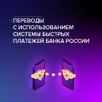 МАХ расширяет возможности!