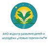 «Новые горизонты» - победители областного конкурса «Флагман добрых дел»