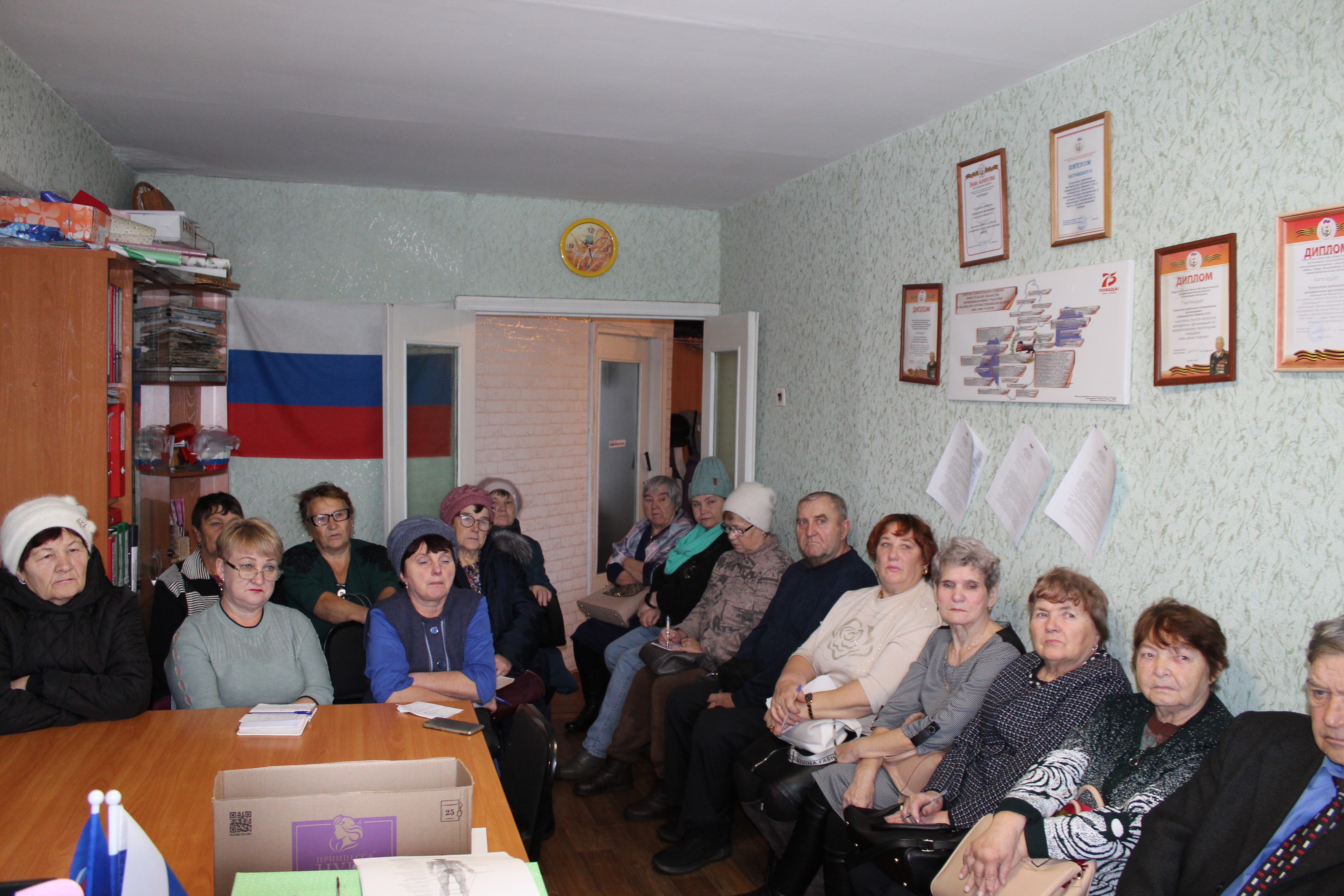 Заседание Бюро Совета ветеранов в Тулунском районе  