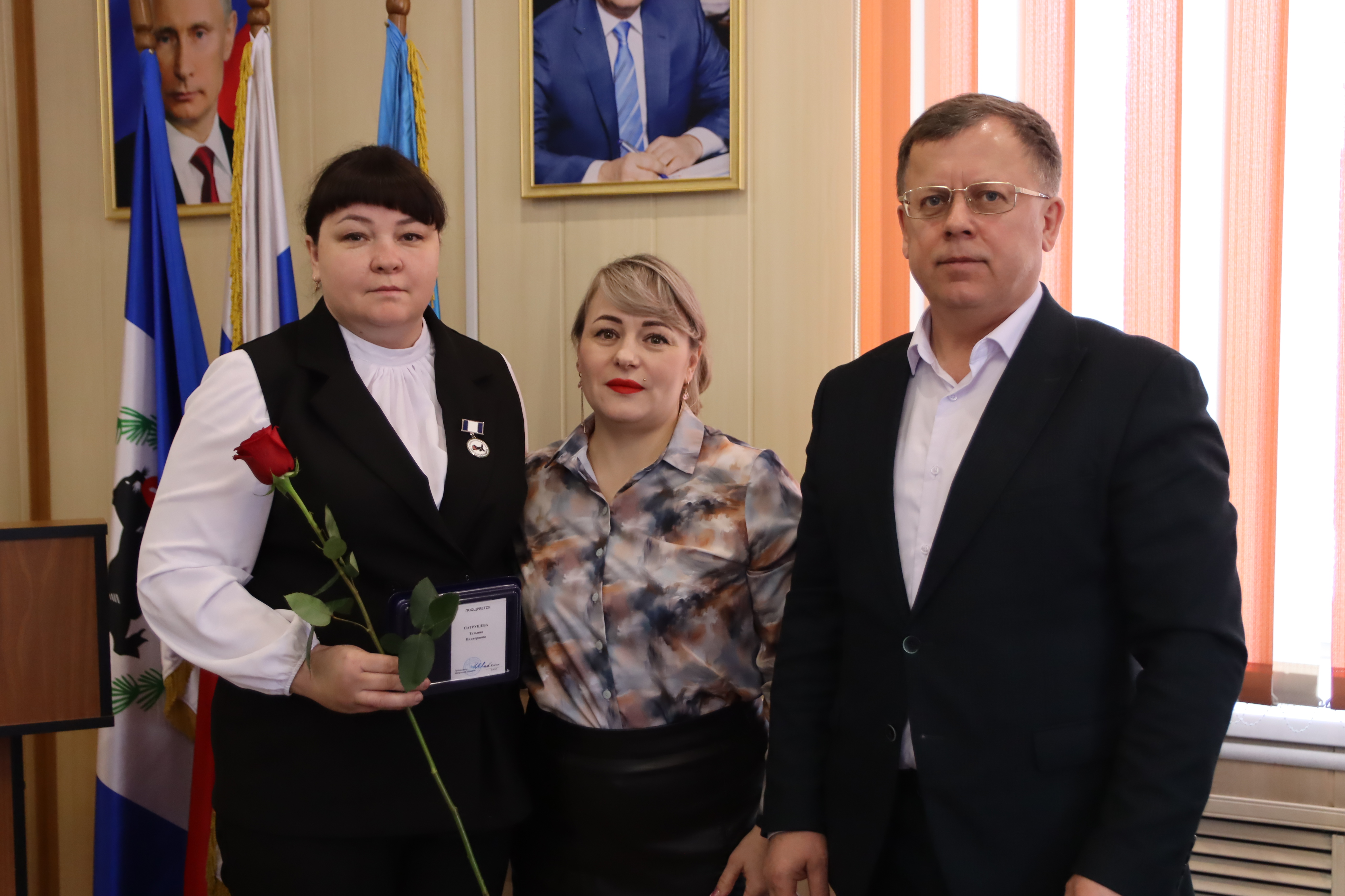 Вместе победим