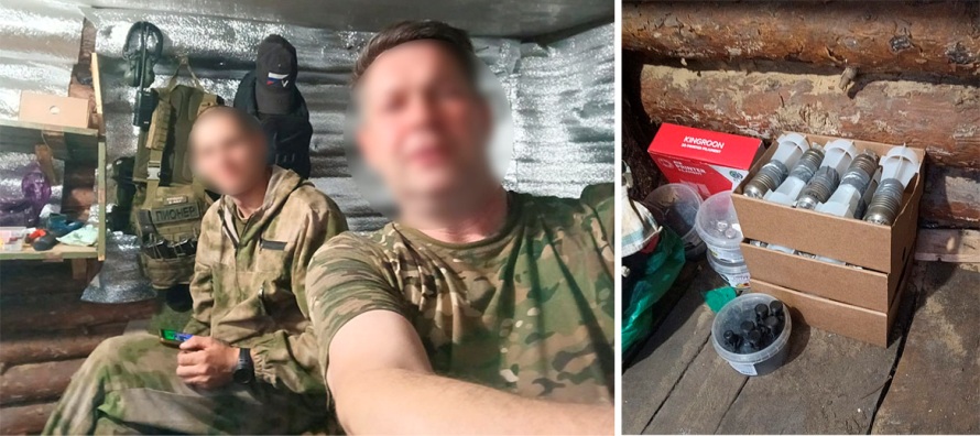 Коллектив чунского пожарного поезда помогает СВОим