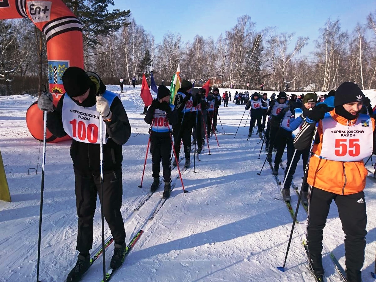 10 февраля на лыжной базе города Черемхово состоялось первенство по лыжным гонкам среди учащихся школ Черемховского района в рамках спартакиады школьников
