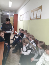 Внеклассное мероприятие  «Генеалогическое древо » 