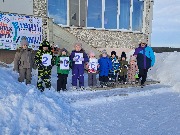 День Зимних видов спорта в п. Эдучанка