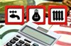 О повышении коммунальных тарифов с 1 июля 2025 года