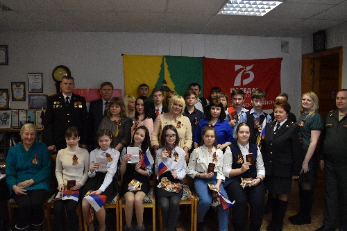 12 школьников Нижнеилимского района получили паспорта гражданина Российской Федерации