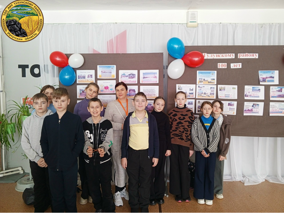 100 лет истории, 100 лет единства!