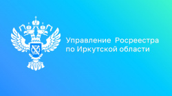 Семь арбитражных управляющих дисквалифицировано в 2024 году