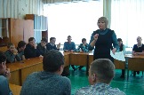 Откровенный разговор