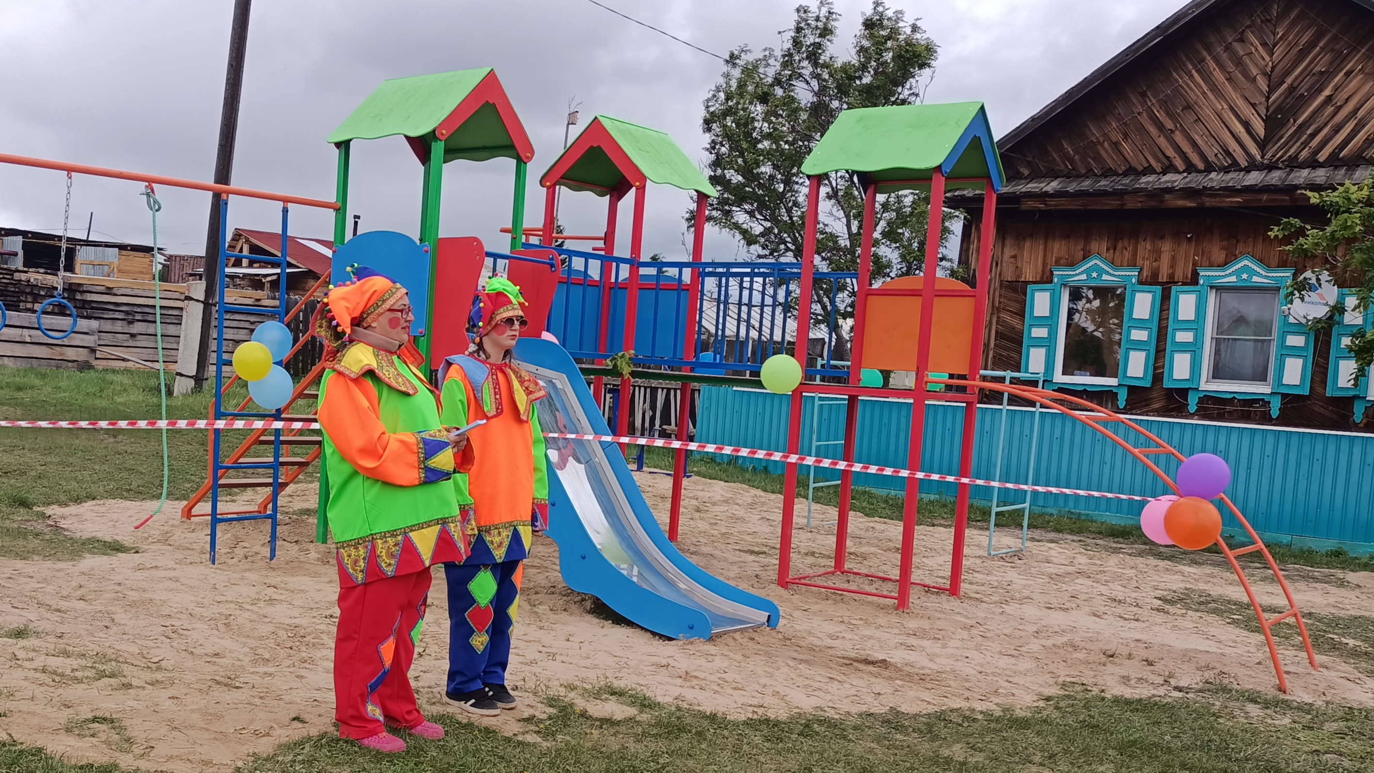 Народное бюджетирование приносит радость детям!