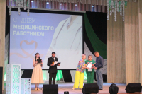 В ДК «Прометей» прошел праздничный концерт, посвященный Дню медицинского работника