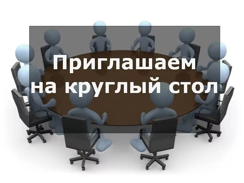 Уважаемые жители Киренского района!