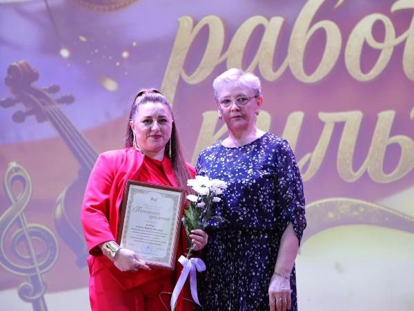 День работника культуры отметили в Черемховском районе