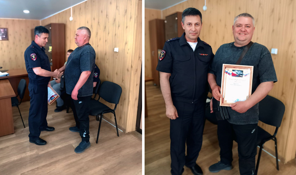 Бдительность одного из жителей округа помогла предотвратить мошенничество