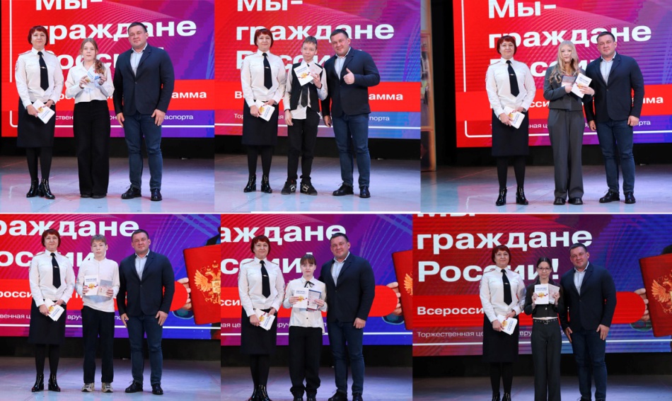 концерт, посвящённый дню рождения Чунского округа