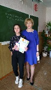 Осипова Екатерина,  6а класс МКОУ «СОШ №5 г.Киренска