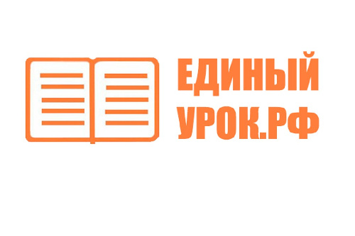  ТУРНИР РАБОТНИКОВ ОБРАЗОВАНИЯ "СЕТЕВИЧОК"
