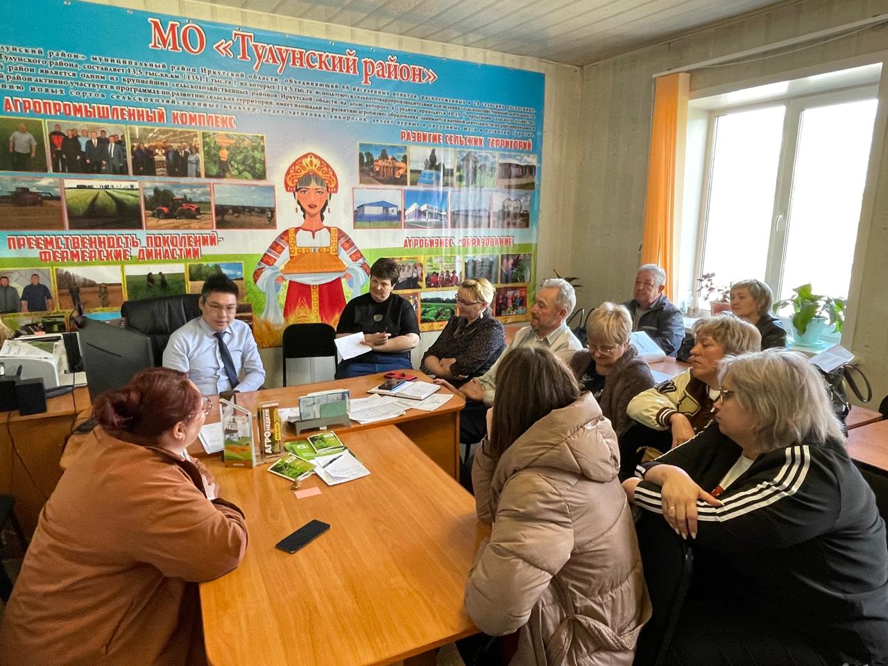 Начальник отдела правового обеспечения и земельных отношений министерства сельского хозяйства Иркутской области посетил Тулунский район 