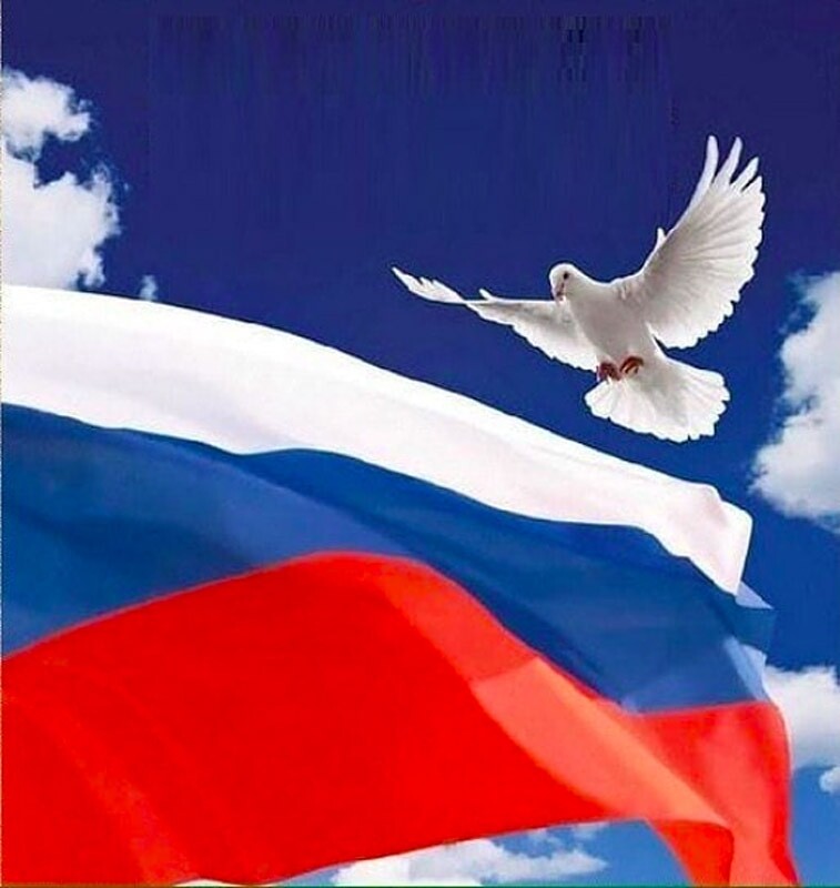 Уважаемые жители Качугского района! Поздравляем вас с Днём Государственного флага Российской Федерации!