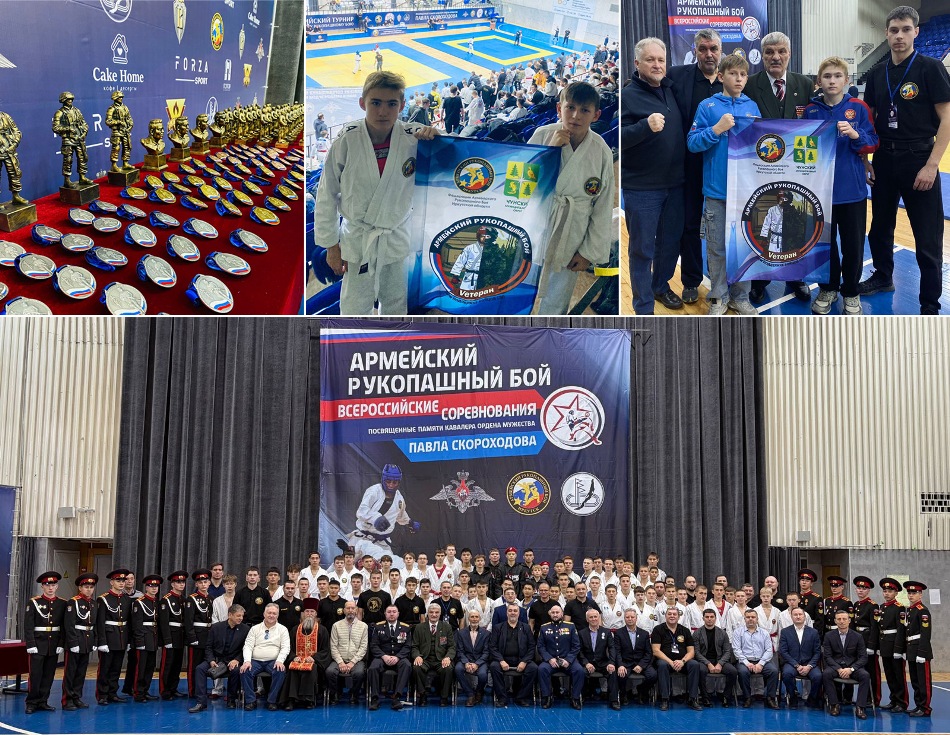 Проверили свои силы и набрались опыта Проверили свои силы и набрались опыта