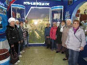 IMG_3732.JPG