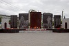22 июня - день памяти и скорби. Чунский округ почтил героев Великой Отечественной войны