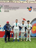 Кубок Генерального прокурора РФ