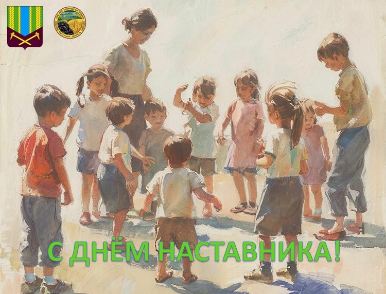 Уважаемые жители Тулунского района! Дорогие земляки!