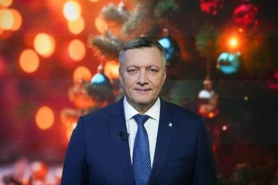 Поздравление Губернатора Иркутской области И.И. Кобзева с Новым 2026-м годом