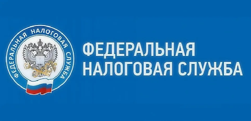 Регулярные платежи за пользование недрами не входят в состав ЕНП