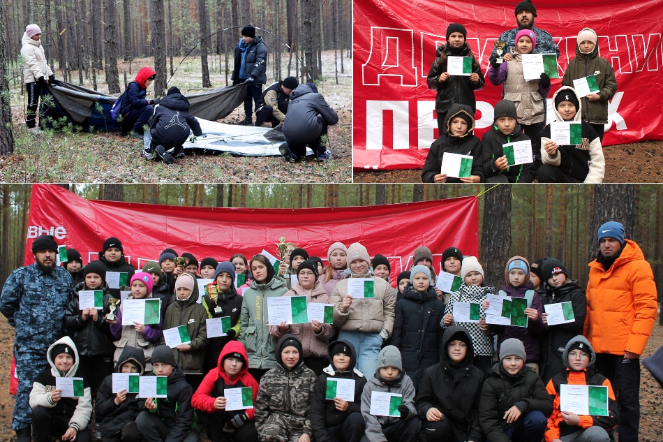 Прошел третий традиционный окружной турслет школьников