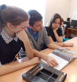 Читатели Подъеланской сельской библиотеки