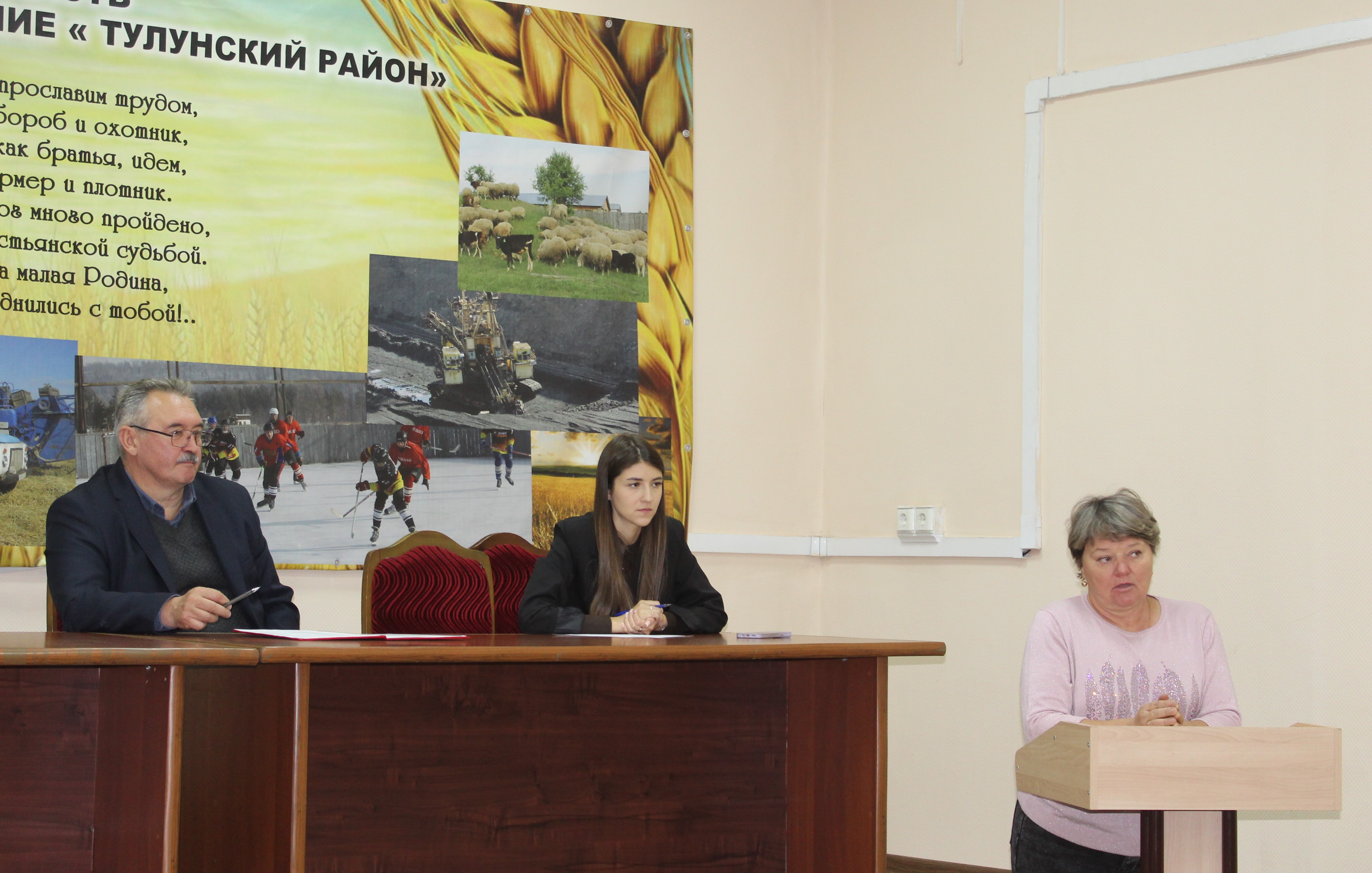 В Тулунском районе прошло совещание с главами сельских поселений