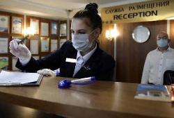 Особенности регулирования гостиничных услуг в условиях пандемии