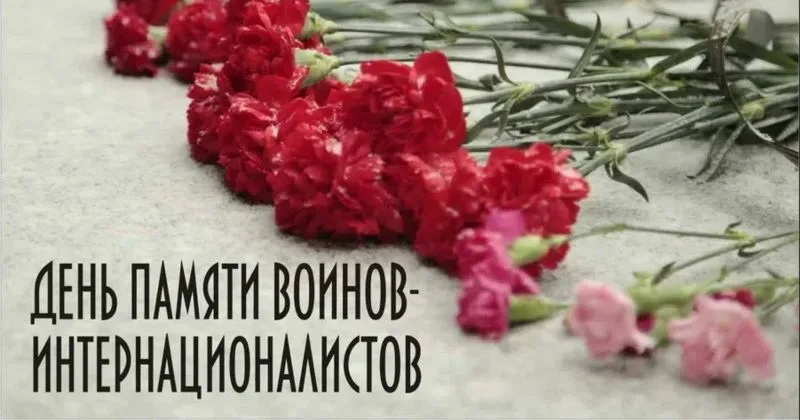 Уважаемые жители Тулунского района!
