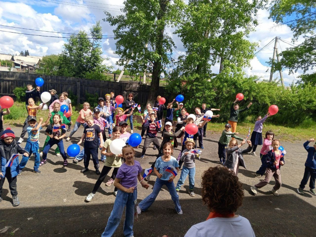 12 июня - День России! | 12.06.2024 | Новости Тулуна - БезФормата